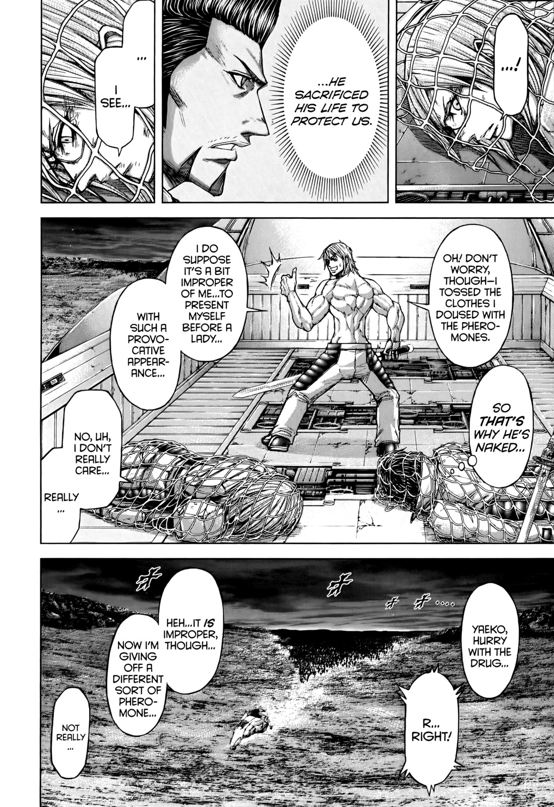 Terra Formars, Chapter 91 image 11